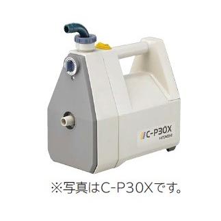 日立 ハンディポンプ C-P60X(説明書無し) 日立（HITACHI） 日立ポンプ C-P60X 非自動ハンディポンプ 出力60W