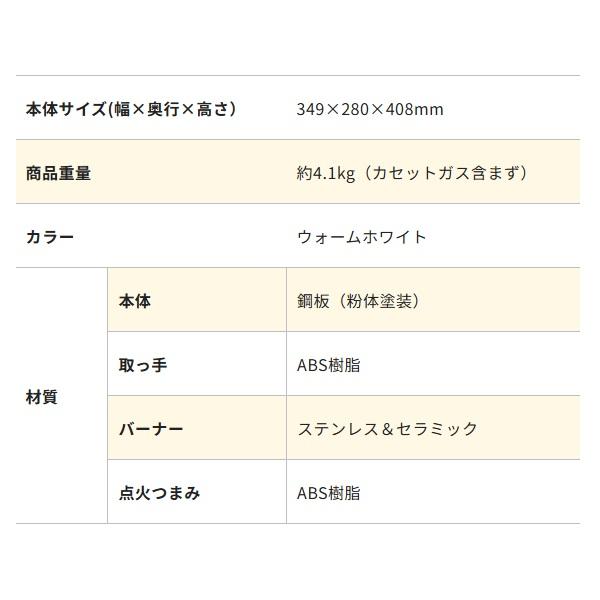 岩谷 イワタニ CB-STV-DKD カセットガスストーブ “デカ暖” カセット