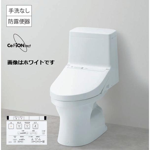 TOTO 『在庫あり』 便器 『CES9150＃SC1 (CS348B+TCF9150