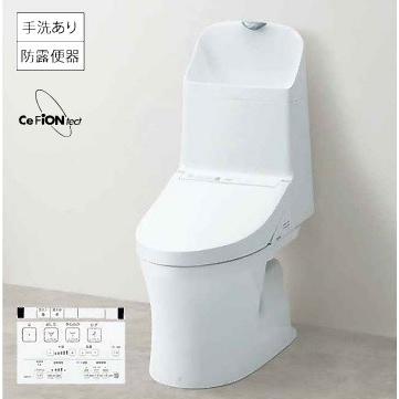 便器 TOTO CES9151【CS348B+TCF9151】 ウォシュレット一体形便器 ZJ1