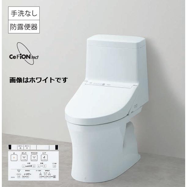 TOTO 『在庫あり』 便器 『CES9154M＃NW1 (CS354BM+TCF9154