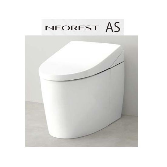 TOTO 【CES9720F NW1】ホワイト ネオレスト AS2 ウォシュレット一体形 