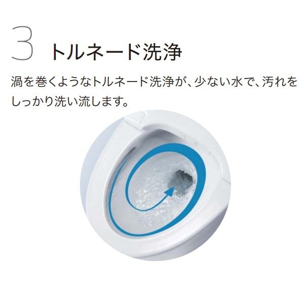 【未使用】TOTO CES9C30 GGA3 ウォシュレット(TCF9C30)/大便器(CS877B) 【ハンズクラフト佐賀】 TOTO 【CES9C30】 ウォシュレット一体形便器GGA3 一般地 壁床共通給水