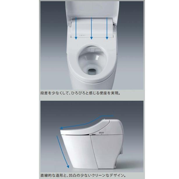 【未使用】TOTO CES9C30 GGA3 ウォシュレット(TCF9C30)/大便器(CS877B) 【ハンズクラフト佐賀】 TOTO ウォシュレット 一体形便器(タンク式トイレ) GGA CES9C30