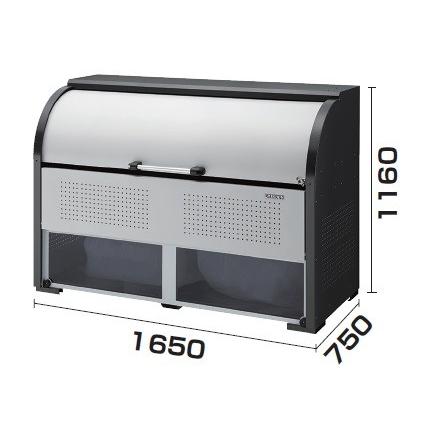 ダイケン クリーンストッカー CKR-1607-2A型　間口1650mm×奥行750mm 容量1000Ｌ [♪▲]