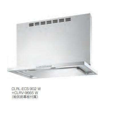 富士工業 富士工業/FUJIOH 『CLRL-ECS-902L TBK+CLRV-9665 TBK