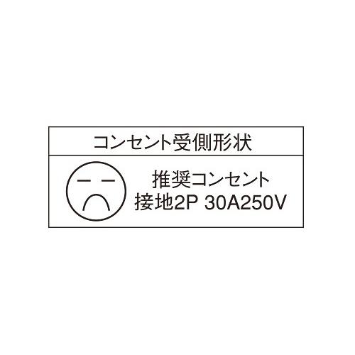 三菱 三菱 CS-G321VSR ビルトイン型 2口+ラジエント びっく 三菱 三菱 CS-G321VSR ビルトイン型 2口+ラジエント びっく
