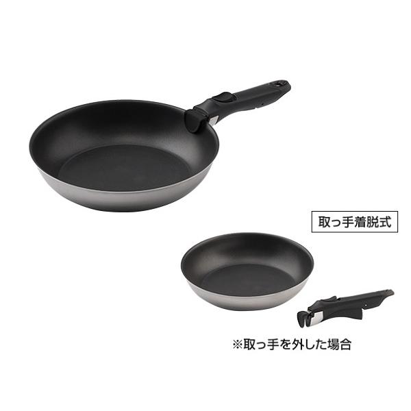 ⁠【新品未使用】三菱 レンジグリルIH専用フライパン CS-REPAN⁠ 三菱（MITSUBISHI） CS-REPAN レンジグリルIH専用フライパン 取っ手
