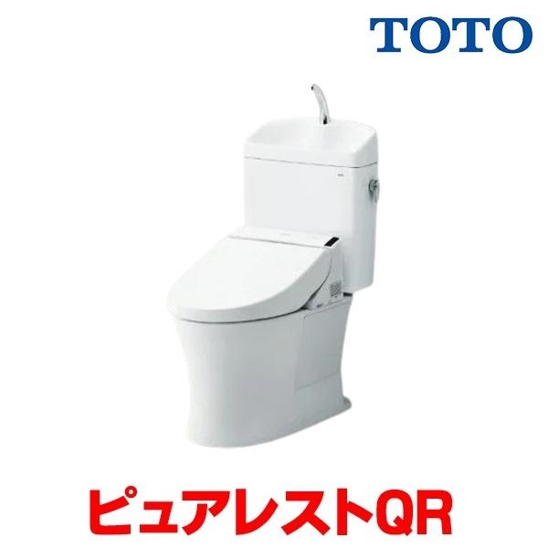 【SALE／88%OFF】 最高 TOTO ピュアレストQR 組み合わせ便器 一般地 床排水 排水心200mm 手洗あり 便座別売 ☆2 cartoontrade.com cartoontrade.com