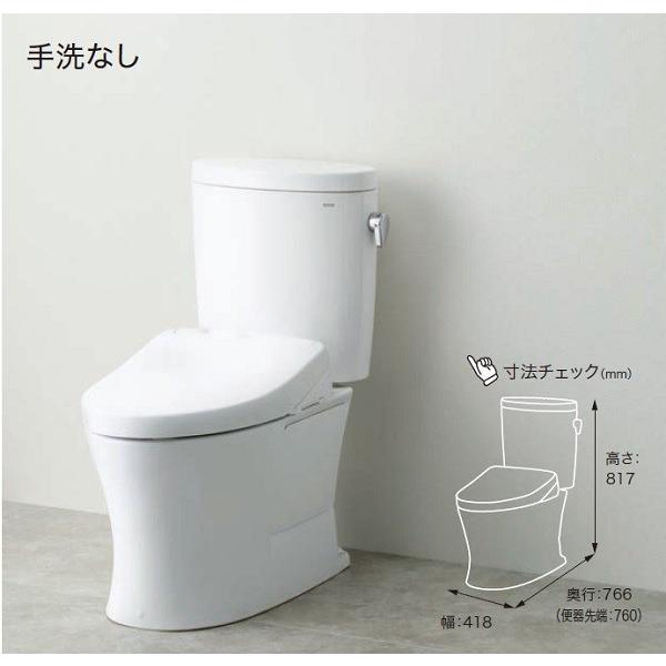 TOTO ピュアレストEX 【CS325BPR+SH334BA】 組み合わせ便器 一般地 排水心155mm手洗なし(便座別売) [♪■]