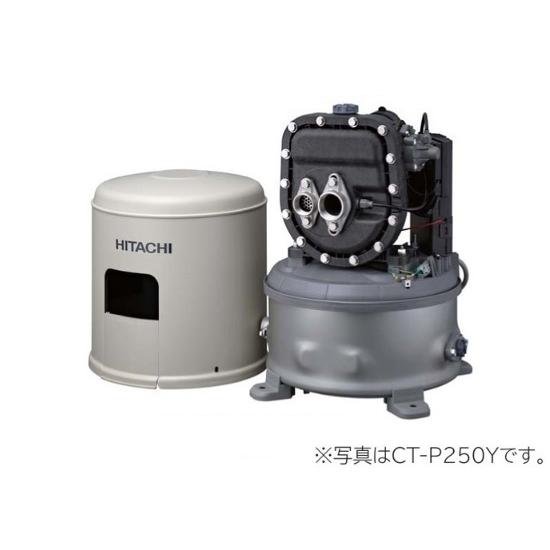 日立 日立 CT-K250Y インバーターポンプ 浅深両用 自動 ポンプ 「圧力 