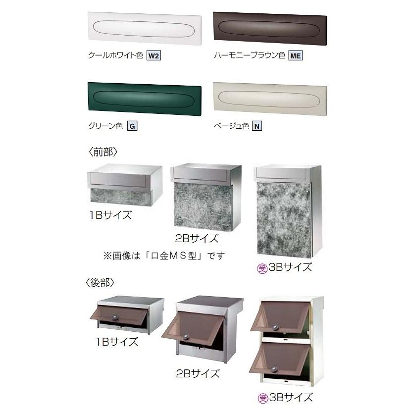 Panasonic（パナソニック） サインポスト CTBR6532 口金EU型 2B-15