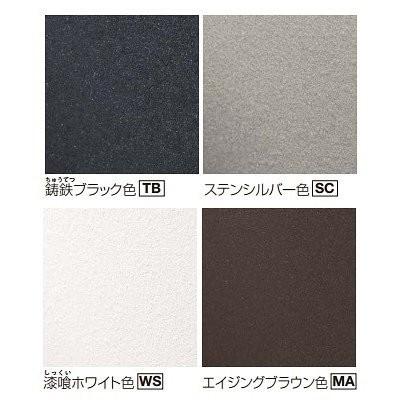 Panasonic（パナソニック） サインポストオプション CTR7941 ドアホン