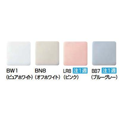 INAX INAX/LIXIL CW-KA32QV シャワートイレ KAシリーズ 便座 INAX INAX/LIXIL CW-KA32QV シャワートイレ KAシリーズ 便座