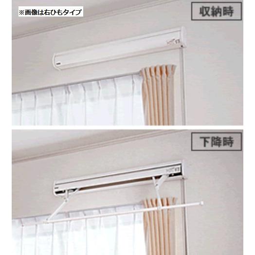 Panasonic パナソニック CWFBE14CM 室内物干しユニット ホシ姫