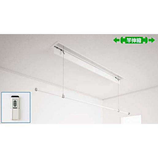 パナソニック Cwfbt11lr1 室内物干しユニット ホシ姫サマ 天井付け 竿１本 電動 埋込み リモコンタイプ 隣接仕様 受注生産品 Cwfbt11lr1 Coordiroom ヤフー店 通販 Yahoo ショッピング