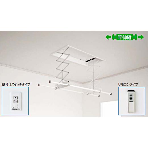 Panasonic（パナソニック） CWFBT21SA 室内物干しユニット ホシ姫サマ