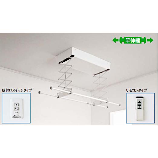 Panasonic室内干しユニットCWF BT22SAホシ姫サマ Panasonic パナソニック CWFBT22SA 室内物干しユニット ホシ姫