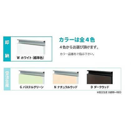 【地域限定】イースタン工業 CY2-170A コンロ台付流し台 W1700×D460×H800mm コンフィシーリーズCY2 [♪]｜coordiroom｜02