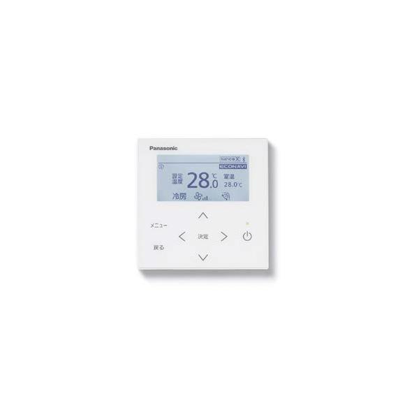 Panasonic（パナソニック） CZ-10RT5 換気扇 熱交換気ユニット 部材 多