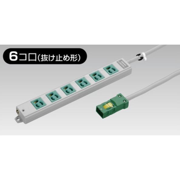 TOSHIBA（東芝） 東芝ライテック DC8126EN-3(G) ハーネスOAタップ抜止 