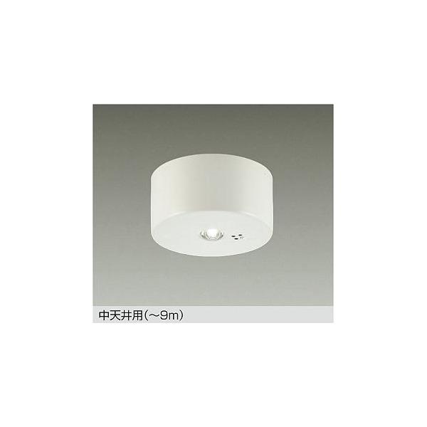 大光電機 大光電機(DAIKO) DEG-40208WF 防災照明 非常灯 非調光 昼白色 