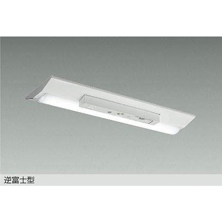 大光電機 大光電機(DAIKO) DEG-4958 WWF(ランプ別梱) 防災照明 非常灯