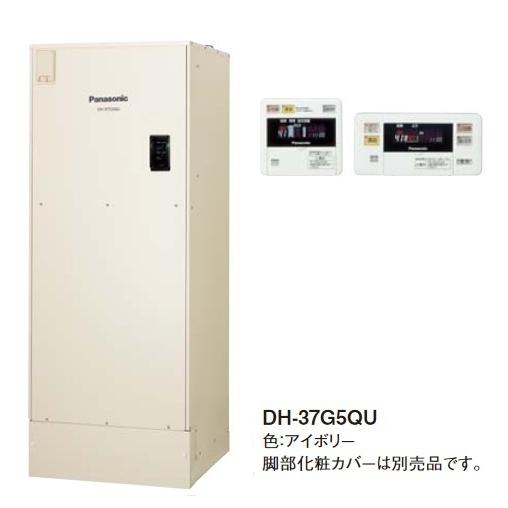 Panasonic パナソニック DH-37G5QU 電気温水器 追いだき機能付フル 