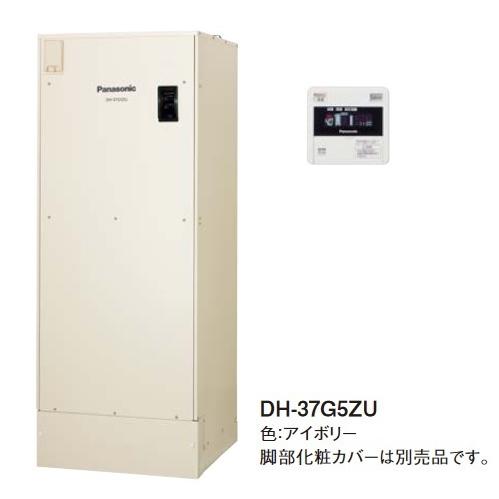 パナソニック Dh 37g5zum 電気温水器 給湯専用 高圧力 マンション 屋内設置専用 370l リモコン付 受注生産 Dh 37g5zum Coordiroom ヤフー店 通販 Yahoo ショッピング