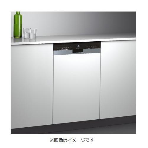 ガゲナウ 【DI 264 400】 食器洗い機 ビルトイン ドア材取付専用 幅 