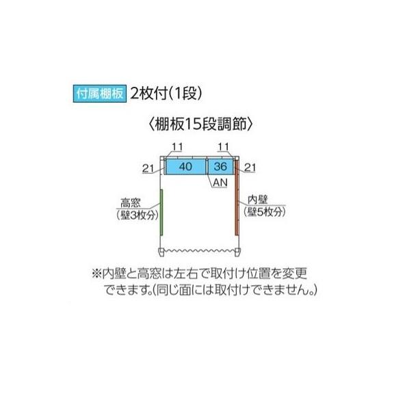 イナバガレージ 『※九州限定※ DM-2226HDB 一般型』 ARCIAFIT アルシアフィット バイク保管庫 TypeB ♪_2