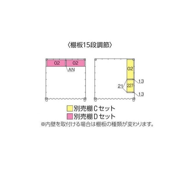 イナバ　物置　ガレージ　棚板　DM-2626HDA-GLA77D イナバ物置 イナバガレージ 『※関東限定※ DM-2626HDA 一般型