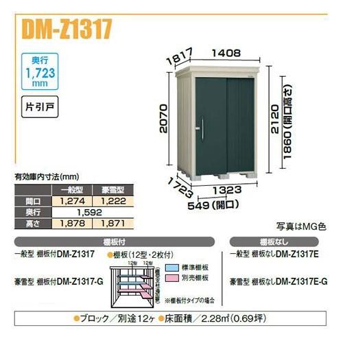 ＬＰ・12インチ ハウス中心　 年代内容色々 80枚 LP・12インチ ハウス中心 年代内容色々 80枚