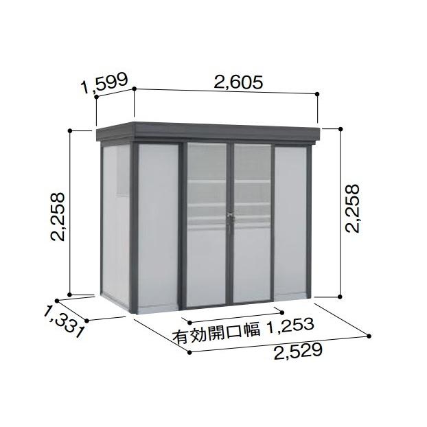 ヨド物置 ダストピット　DPF-2513　Fタイプ（DPF型） 間口2m53cm ×奥行1m34cm 一般型 ゴミ収集庫 集合住宅用 [♪▲]