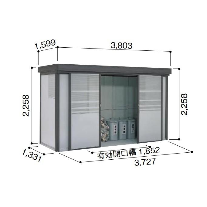 ヨド物置　ダストピット　DPFS-3713　×奥行1m34cm　集合住宅用　Fタイプ（DPF型）　間口3m73cm　ゴミ収集庫　積雪型　[♪▲]