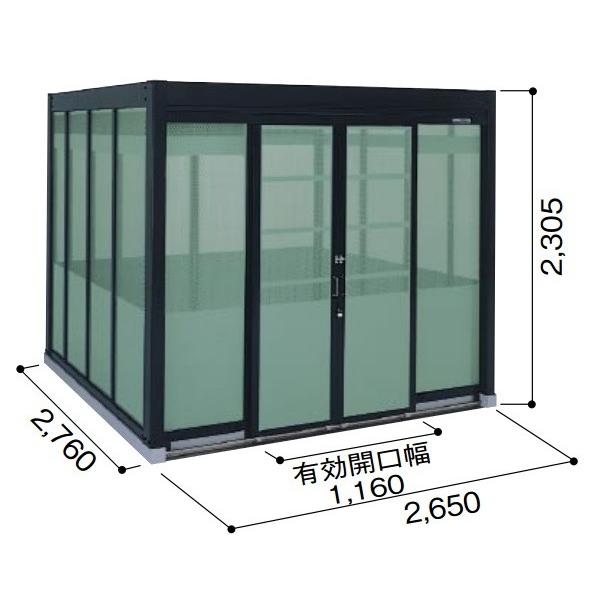 ヨド物置　ダストピット　DPHS-2626　Hタイプ（DPH型）　積雪型　[♪▲]　間口2m65cm　集合住宅用　×奥行2m76cm　ゴミ収集庫