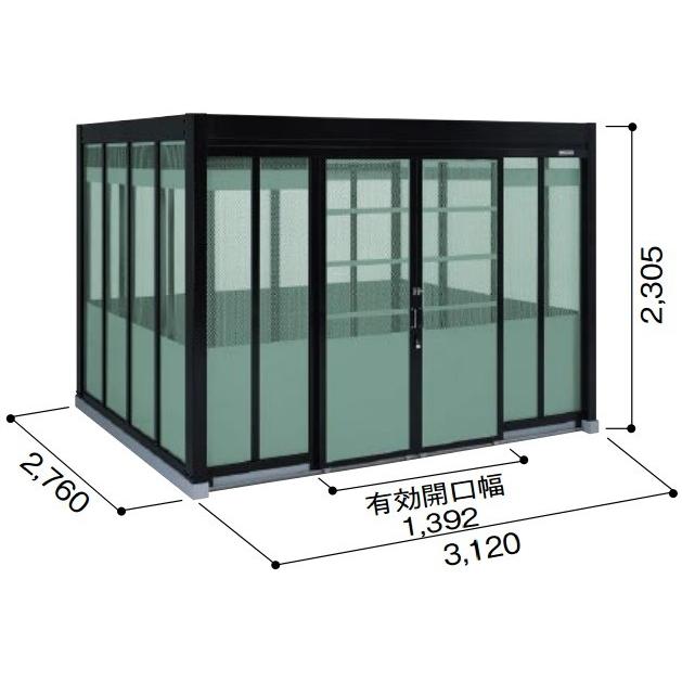 【関東限定配送】ヨド物置 ダストピット　DPHS-3126　Hタイプ（DPH型） 間口3m12cm ×奥行2m76cm 積雪型 ゴミ収集庫 集合住宅用 特注品 [§♪▲]