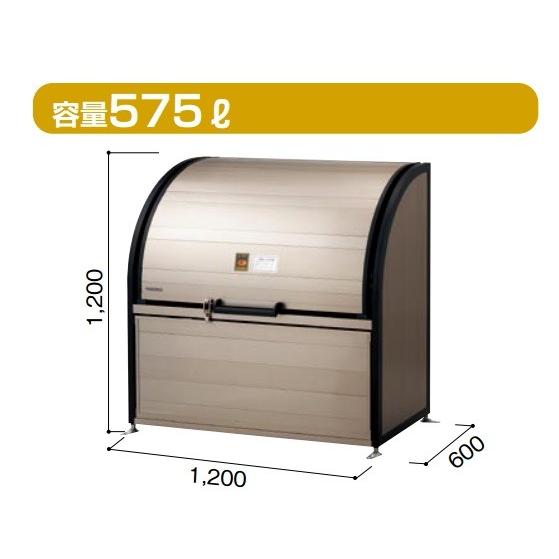 【関東限定配送】ヨド物置 ダストピット　DPLA-1206　Lタイプ（DPL型） ゴミ収集庫 小型ステーション用 575L アルミ製 [♪▲]