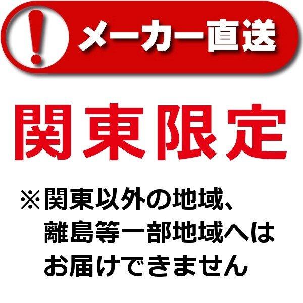 イナバガレージ　アルシア　基本棟　DR-3162HPA　一般型　TypeA　ハイルーフ　[♪▲]