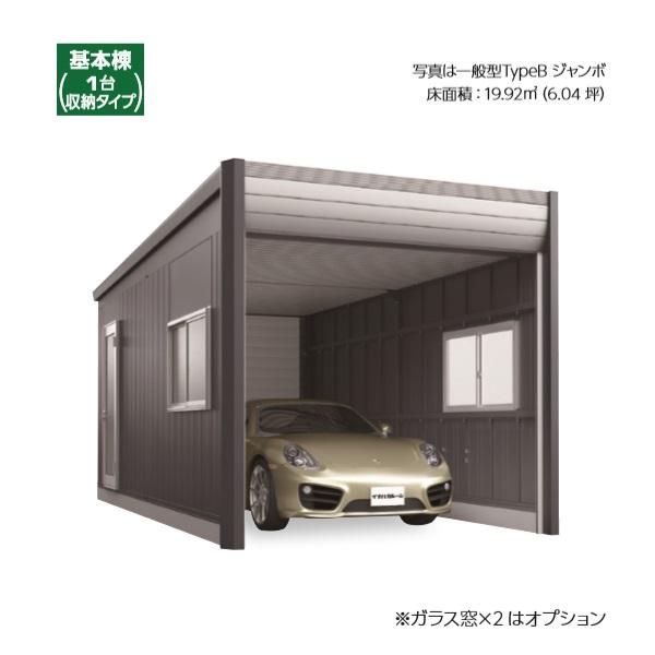 再再販 イナバガレージ アルシア 基本棟 Dr 3162jpb 一般型 Typeb ジャンボ 全商品オープニング価格特別価格 Atempletonphoto Com