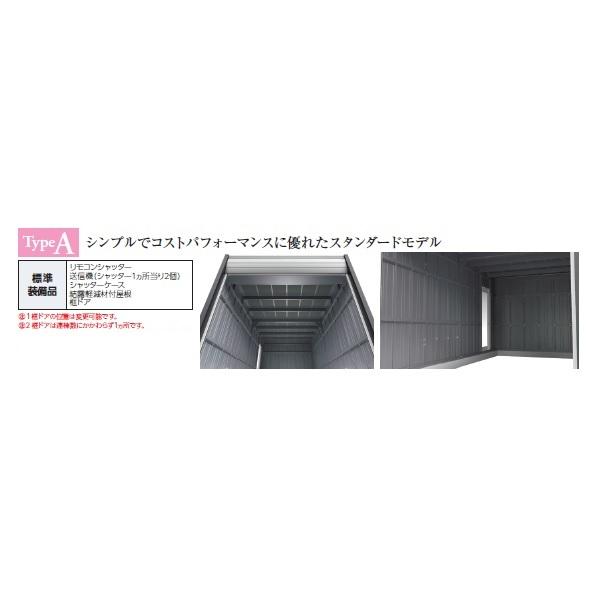 イナバガレージ 『※関東限定※ DR-3662JPA』 アルシア 基本棟 DR 一般型 TypeA ジャンボ ♪_2