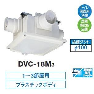 その他 DVC18M3 P9TW3NCD : 2 その他