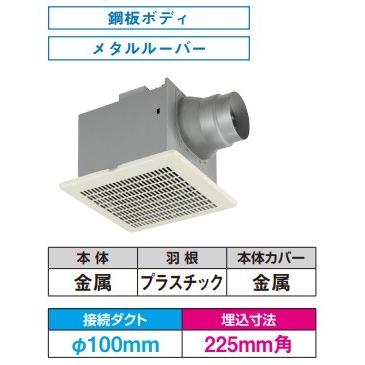 TOSHIBA 日本キヤリア/旧東芝 DVF-T14M 換気扇 居間・事務所 TOSHIBA 日本キヤリア/旧東芝 DVF-T14M 換気扇 居間・事務所