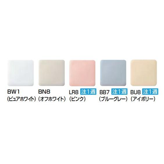 INAX/LIXIL DWT-ZC181W リフレッシュ シャワートイレタンク付 手洗付 流動方式 機能部のみ 便器別売 [♪]_1