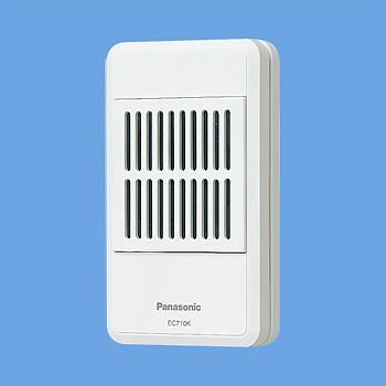 【在庫処分】パナソニック(Panasonic) メロディサイン ホワイト EC7 Amazon.co.jp: パナソニック(Panasonic) メロディサイン ホワイト