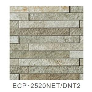 ＜LIXIL＞エコカラットプラス・ディニタ（型番：ECP-2520NET DNT2）グリーン【未使用アウトレット品】1ケース LIXIL ビジネス情報 | ECP-2520NET/DNT2 | エコカラットプラス