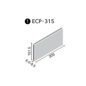 LIXIL 【ECP-315-VSR2N(グレー) 24枚/ケース】 303x151角平 LIXIL 【ECP-315-VSR2N(グレー) 24枚/ケース】 303x151角平