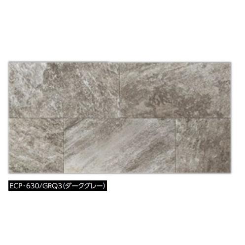 エコカラットプラス グランクォーツ 606×303角平 ECP-630/GRQ3 