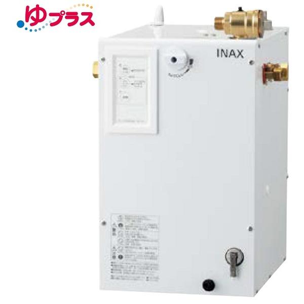 ゆプラス　INAX　LIXIL　EHPN-CA12S4　本体　適温出湯タイプ　12L　AC100V　[◇]