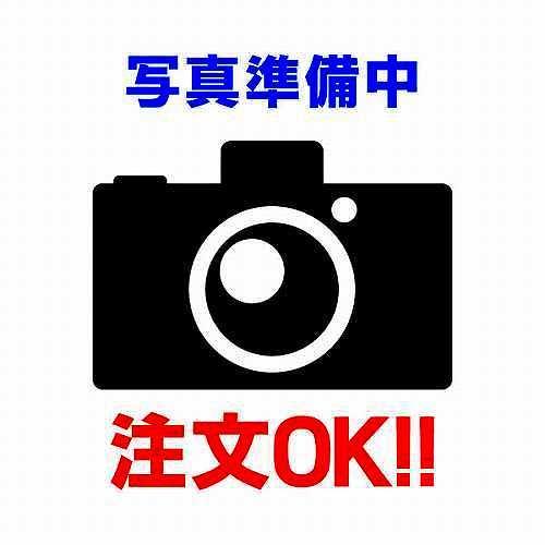 三菱 三菱 EL-DU062NM AHN ベースダウンライト ライトユニット 本体  